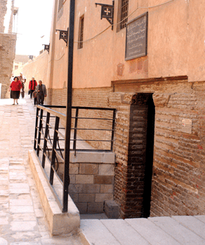 Saint Sergius Church (Abu Serga)